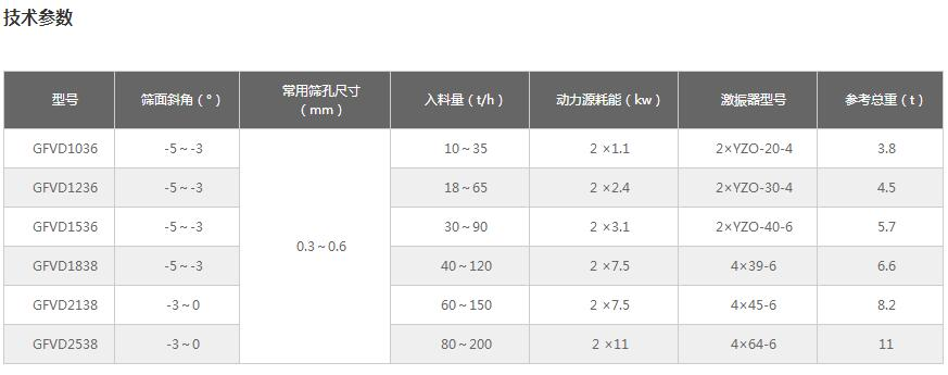 圖片2.png