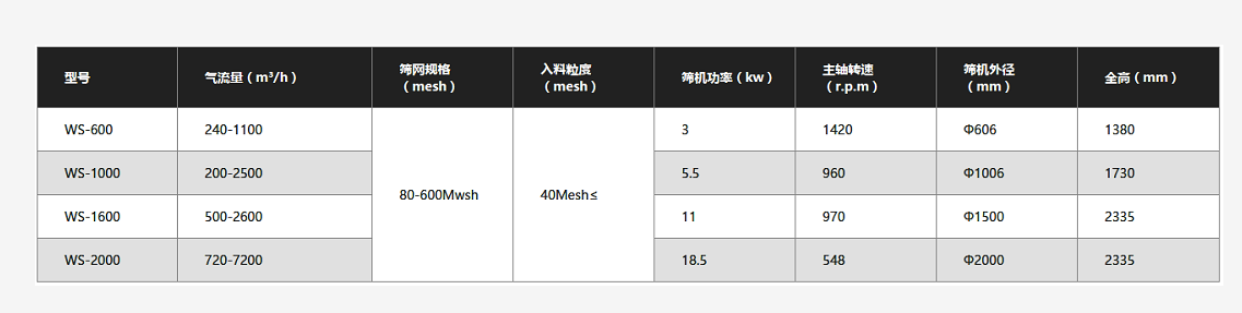 圖片6.png